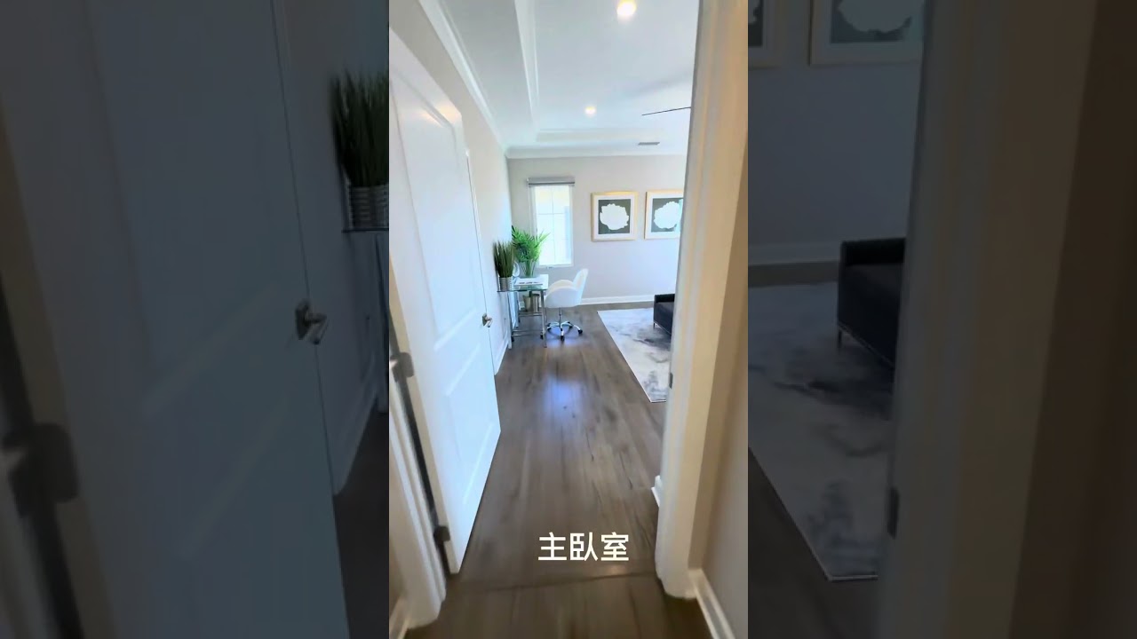 尔湾花果山，4房3卫，2267 sqft, lot 3499 sqft, SFR, HOA $226
