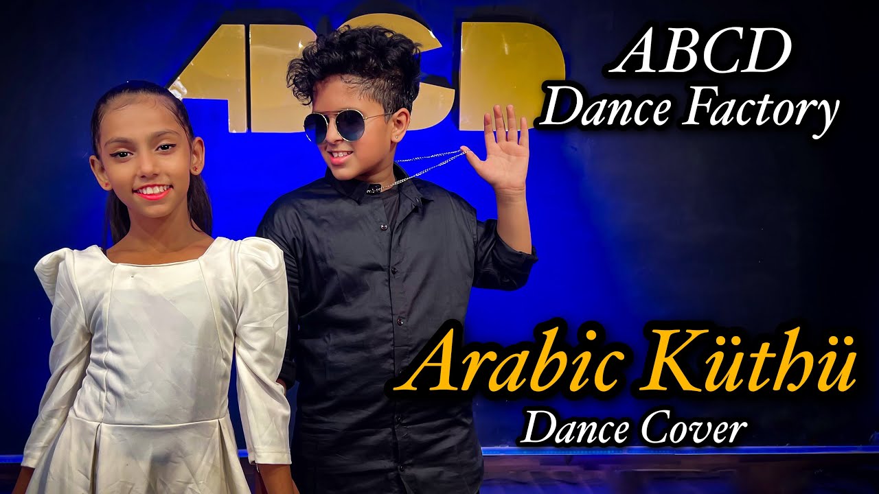 Arabic Kuthu | Beast | Dance | Choreography | ABCD Dance Factory
