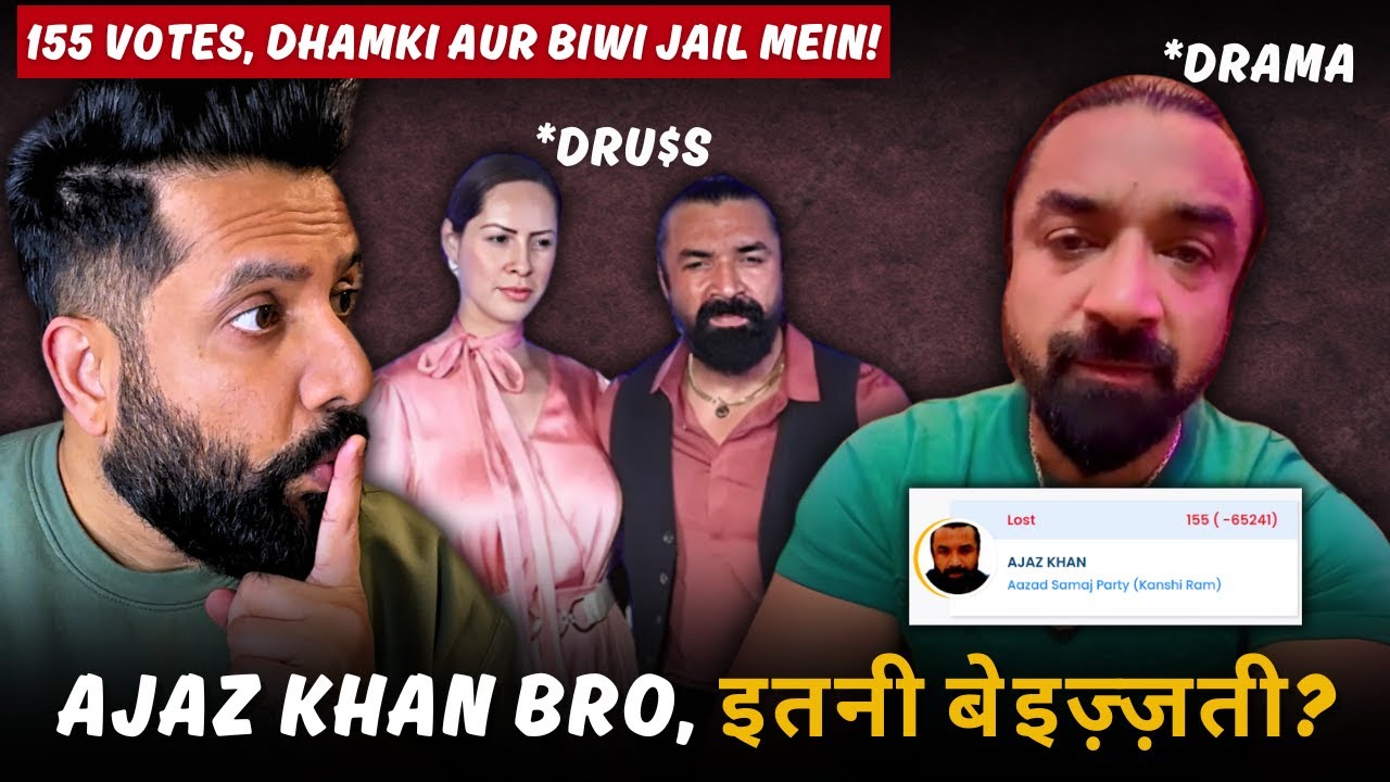 Ajaz Khan EXPOSED: Wife&rsquo;s Scandal, Fake Threat & Sympathy Card!