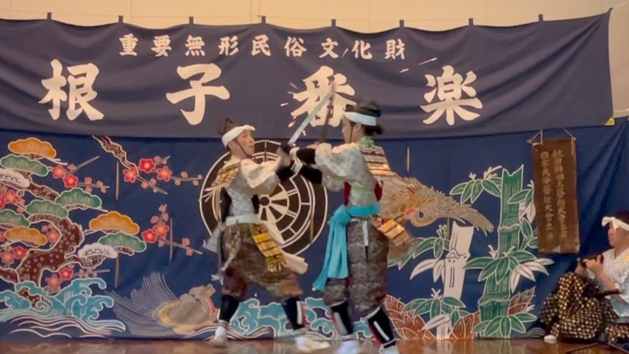平取アイヌ文化保存会・根子番楽保存会 交流公演｜2025年7月13日（日）＠根子番楽伝承館