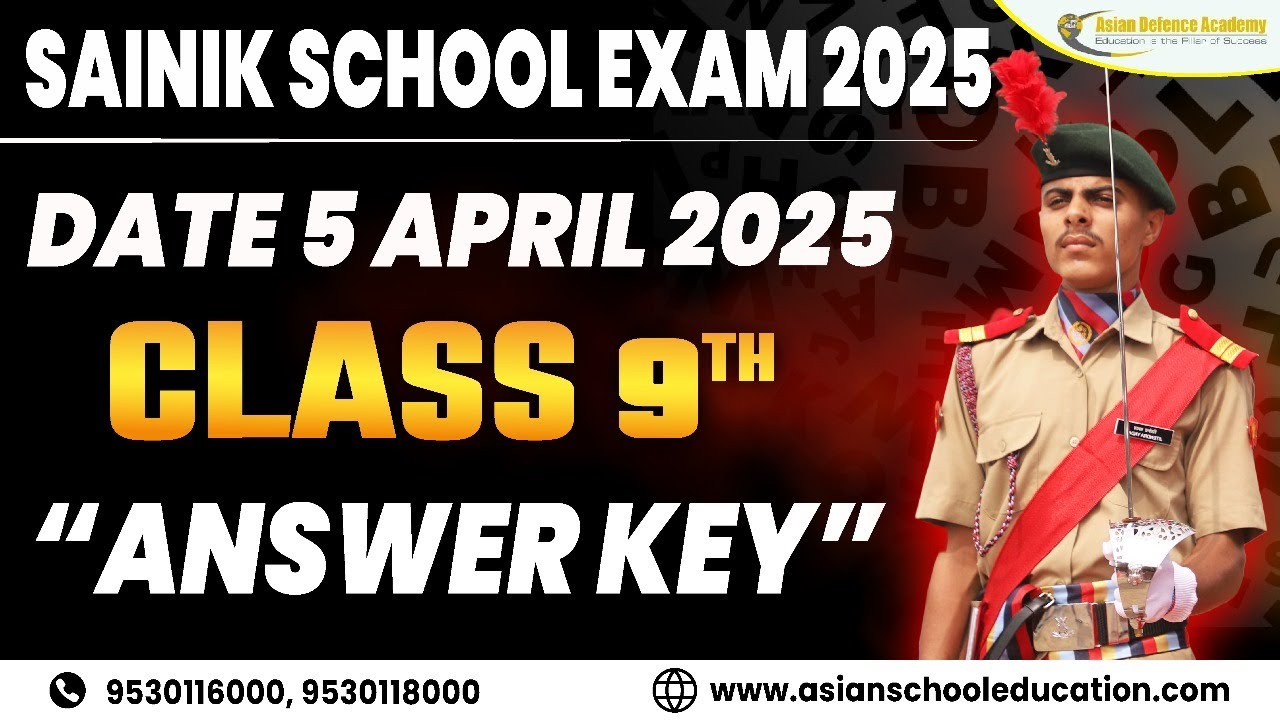 सैनिक स्कूल  Exam 2025 Class 9 answer key || Sainik School Answer key for class 9 set A || Set B ||