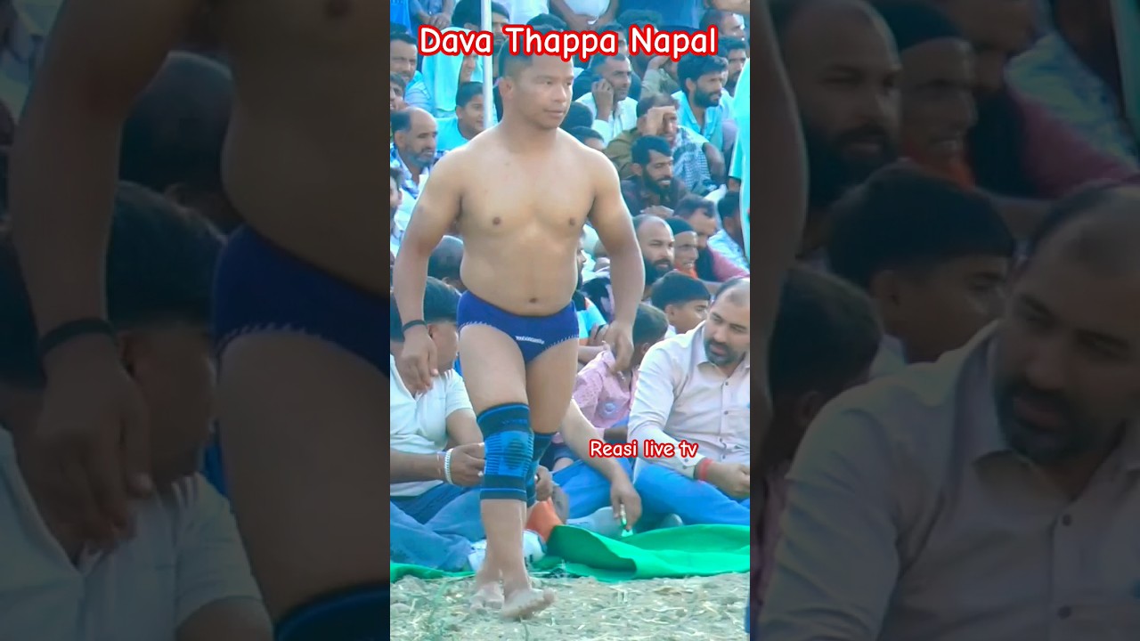 Deva Thapa Nepal🇮🇳#dangal ⚡#kushtidangal 💥#kushti💫 #Deva Thapa💫#reasilivetv