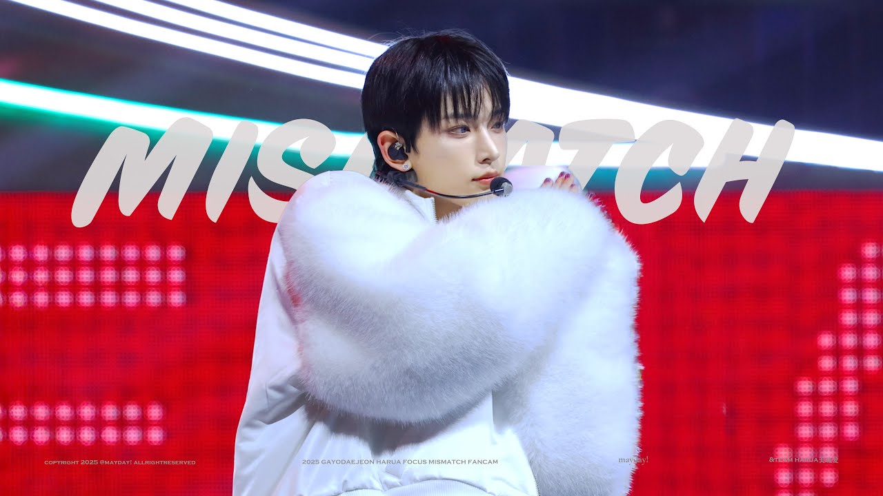 [4K] 251225 SBS 가요대전 미스매치 앤팀 하루아 직캠 | &TEAM HARUA MISMATCH FOCUS FANCAM