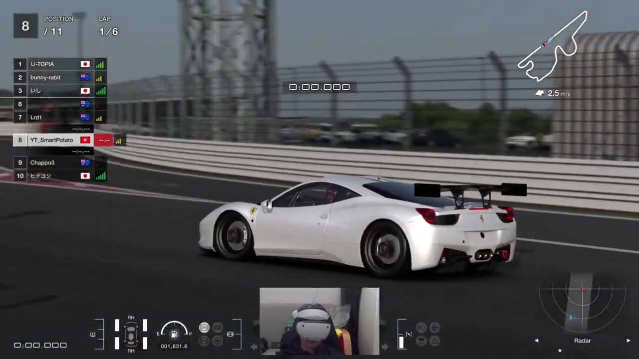 Ferrari 458 Gr 4 | PS5pro PSVR2 Gt7 Daily Race B NZ