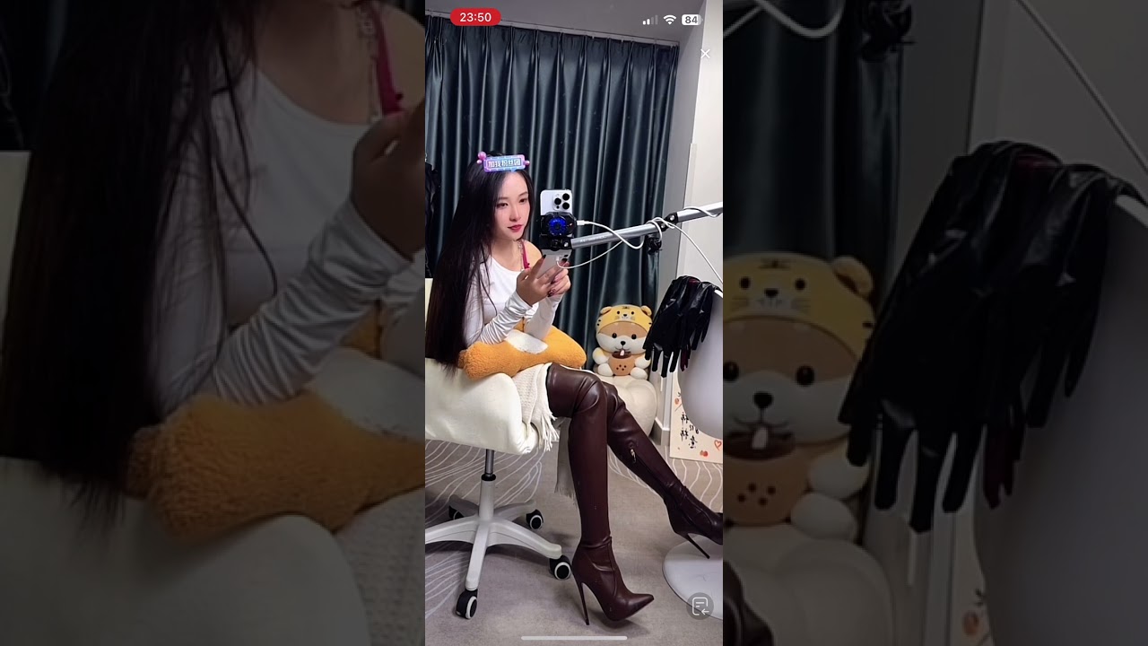 Douyin #2