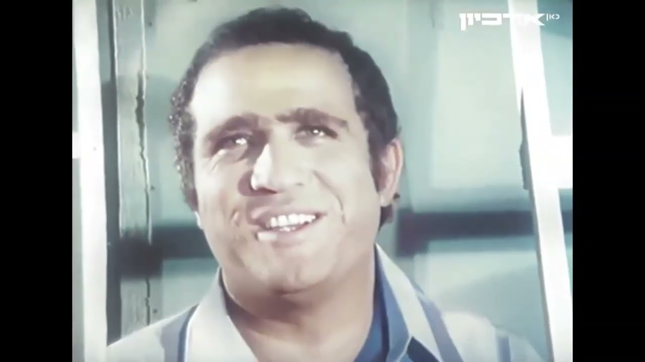 קרוסל - יהורם גאון (1971) | עיבוד וניצוח: מרטין מוסקוביץ