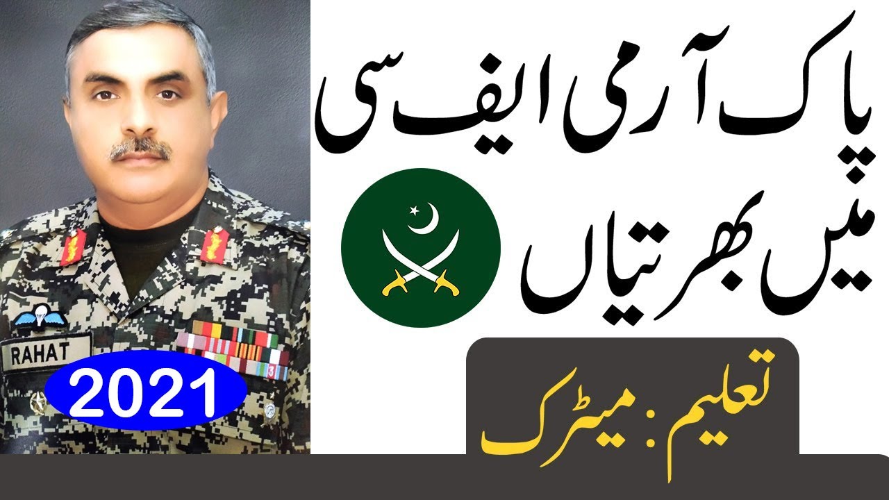 New Fc jobs 2021, Pak Army Fc Jobs Application form