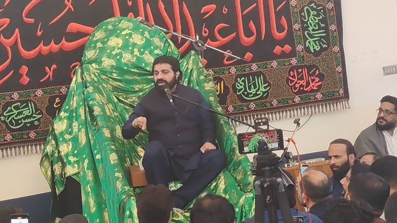 Khetabat Allama Asif Raza Alavi sahab Jashn e Nozule Imam Mohammad Baqir a.s.imam Ali Naqi as Kuwait
