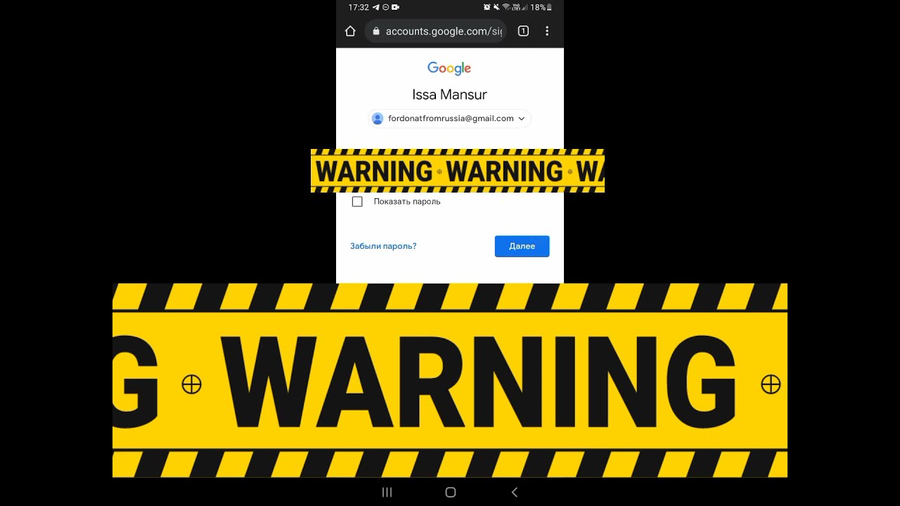 Как защититься от сброса данных через Find Device на Android 2021 год