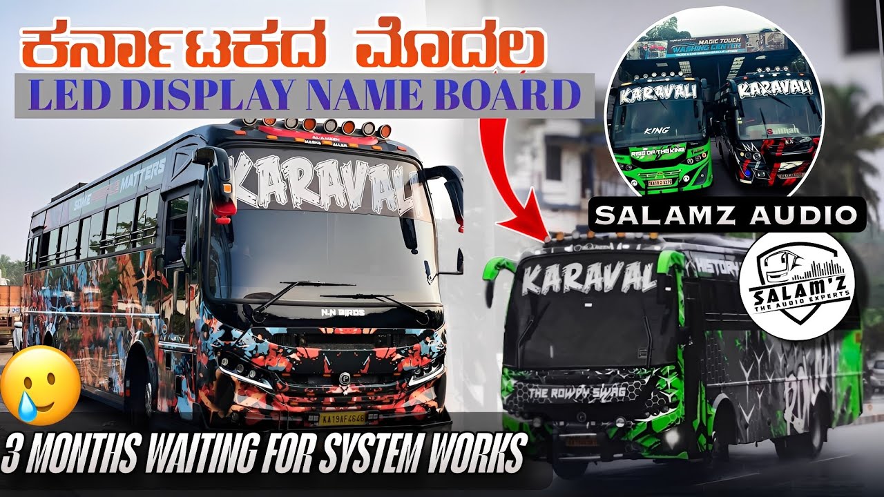 ಕರ್ನಾಟಕದಲ್ಲಿ ಮೊದಲ ಬಾರಿಗೆ😍 TV Name board in Bus 😳🔥