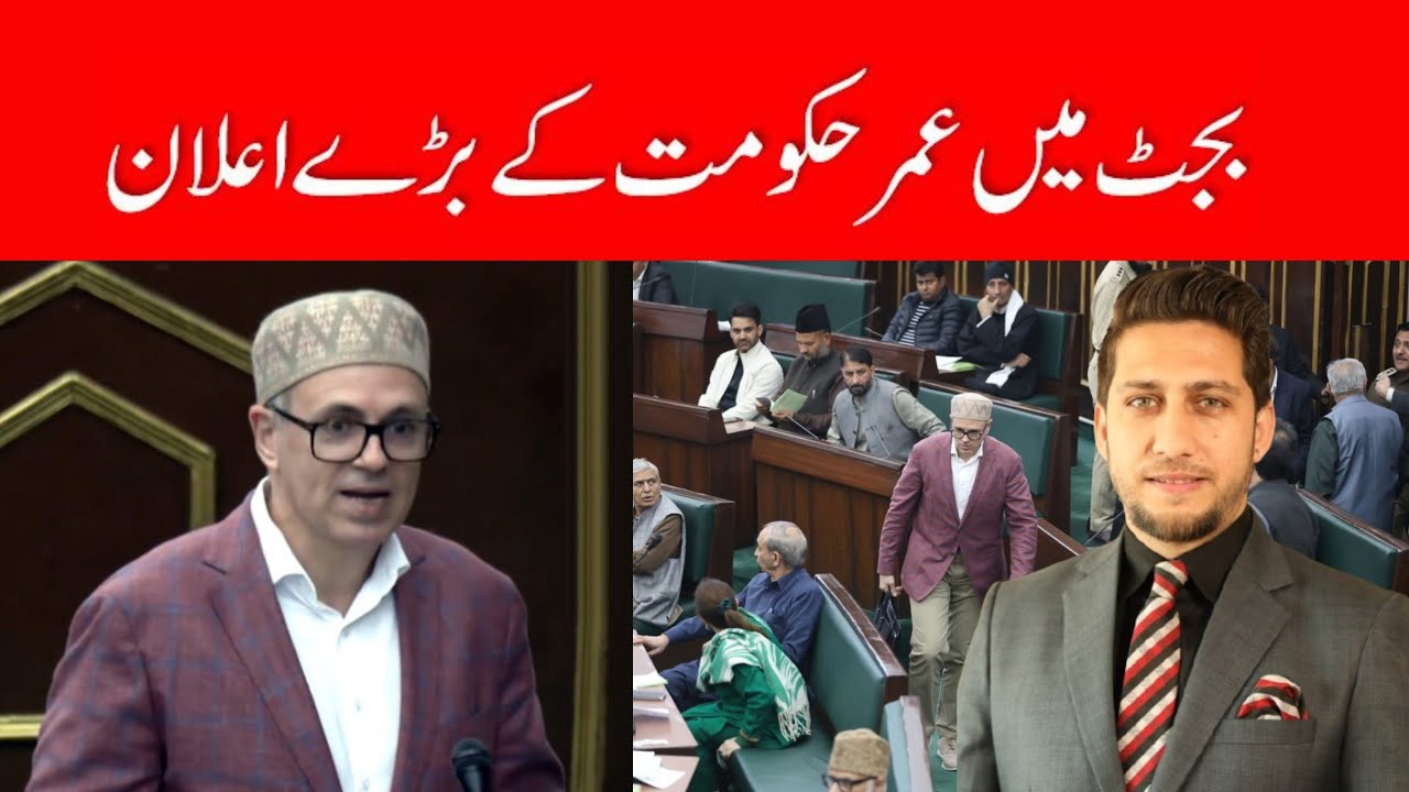 Daily Wagers, Govt Employees, Free LPG, Free Education, Bus Service, top of the list in Budget 