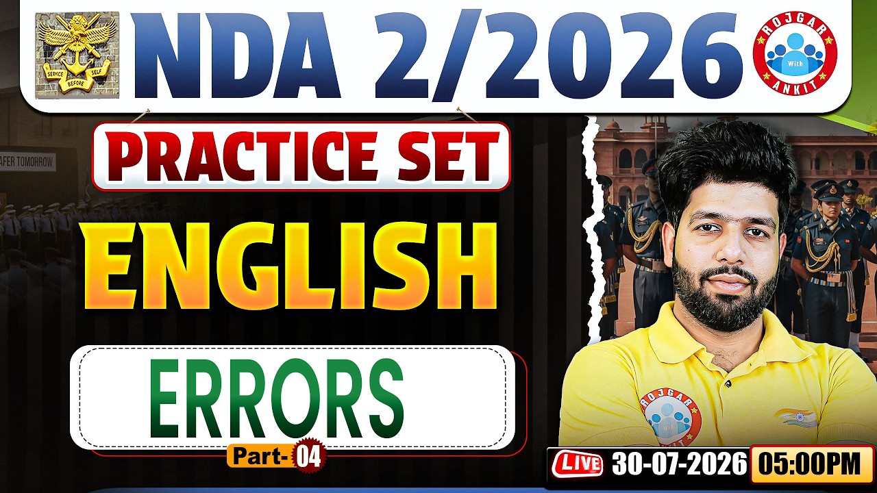 NDA English : Errors | NDA English Practice Set - 15 | English For NDA 2 2026 By Anuj Sir
