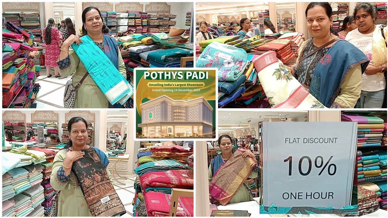 🔥Pothys Padi One Hour Sale!! Ramzan Time? What are Collection in this week?Printed Dola Silk/Cotton 