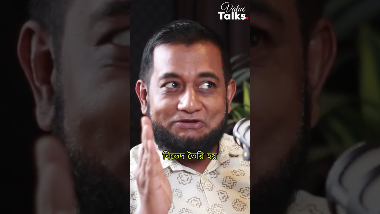 The deeper you go into science, the closer you will get to religion. Rajiv Ahmed | Value Talks