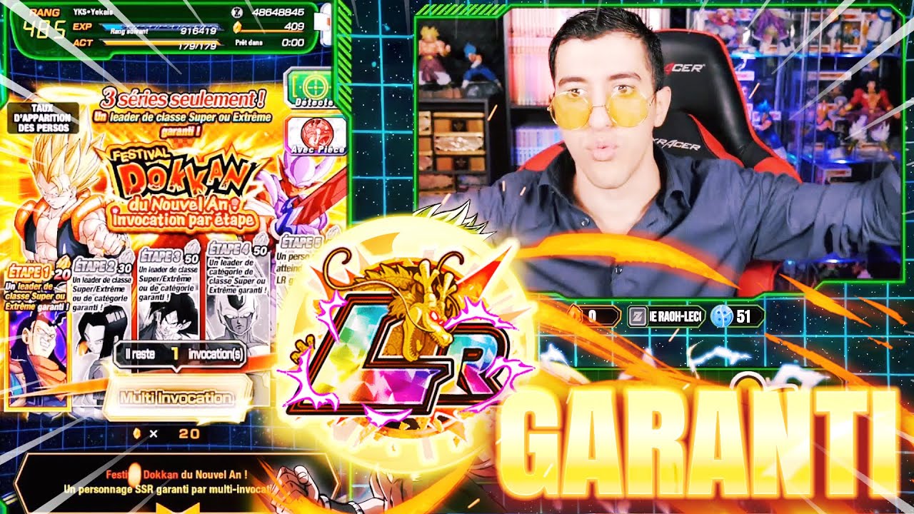 INCROYABLE INVOCATION PORTAIL STEP UP LR GARANTI 💥💥 | DBZ DOKKAN BATTLE