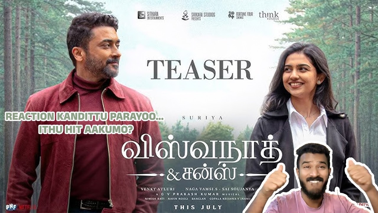 Vishwanath and Sons Teaser Reaction | Suriya Mamitha Baiju Dulquer Venky Atluri | AlbinzHub