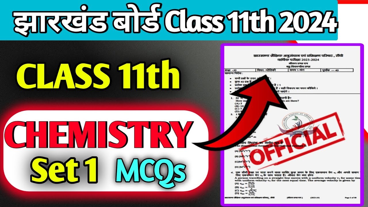 Class 11th Chemistry Modle set 1 Jac board 2024|Jac board class 11th Chemistry modle set Solution|