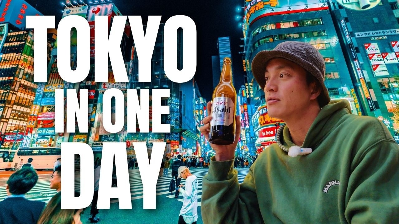 Идеальный маршрут по Токио на один день — советы местного гида 🇯🇵