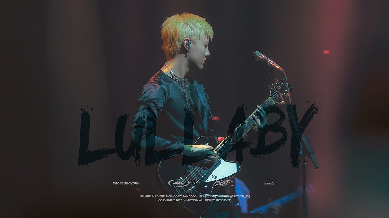 [4K/FANCAM] 240119 WOODZ(조승연)-'LULLABY' · OO-LI FINALE
