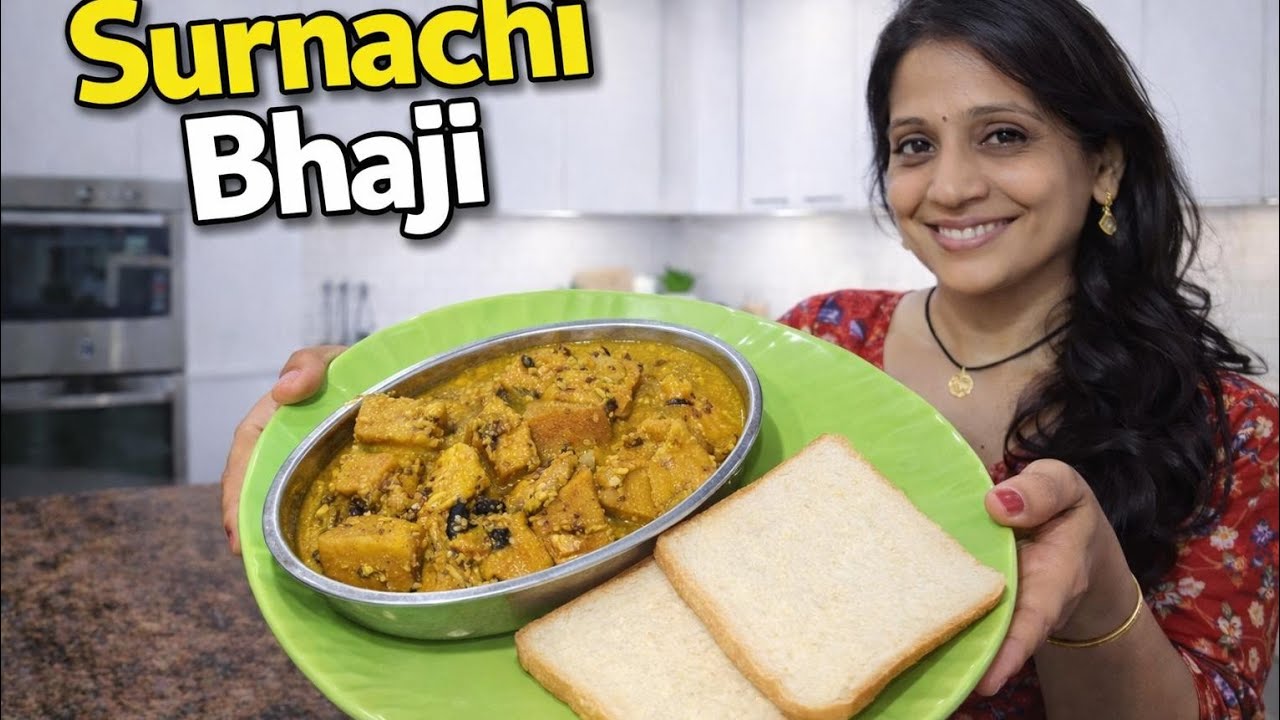 Suran bhaji (simple method)healthy  tasty/goanvlog #subscribe 