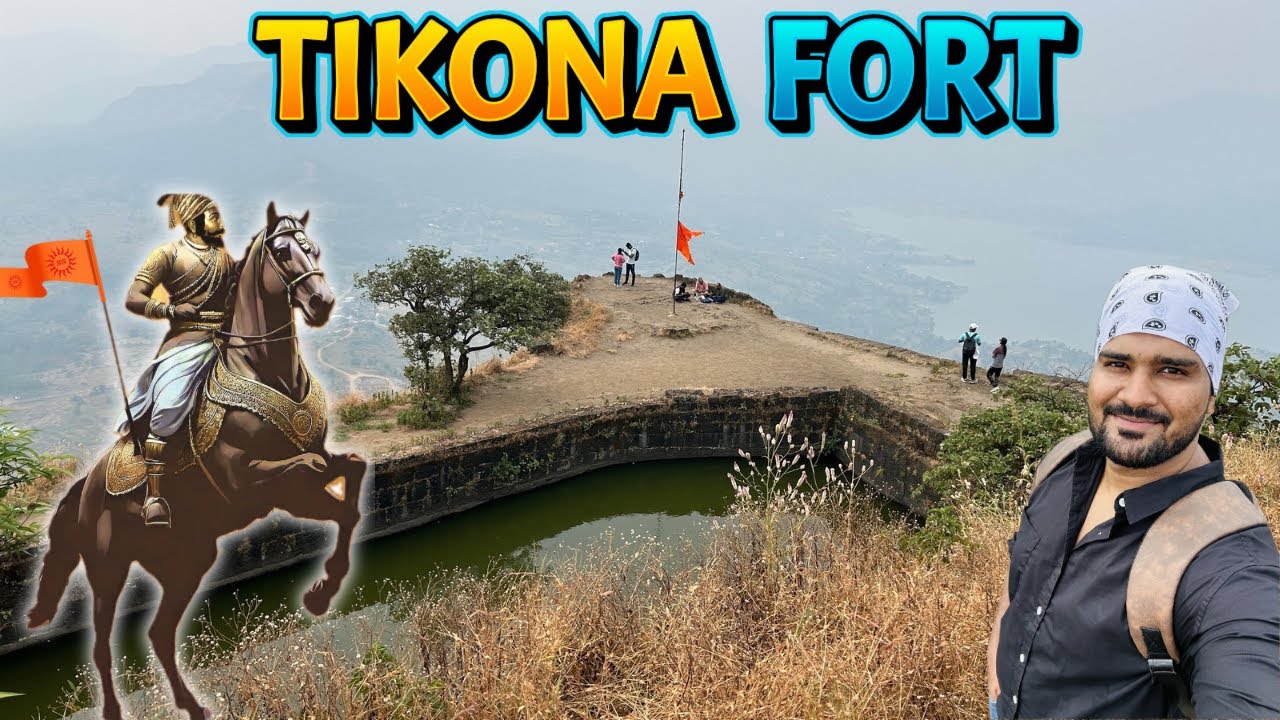 Tikona Fort  ⛰️ Tikona Fort Trek ⛰️  तिकोना किल्ला ⛰️ Tikona Fort Pune Maharashtra