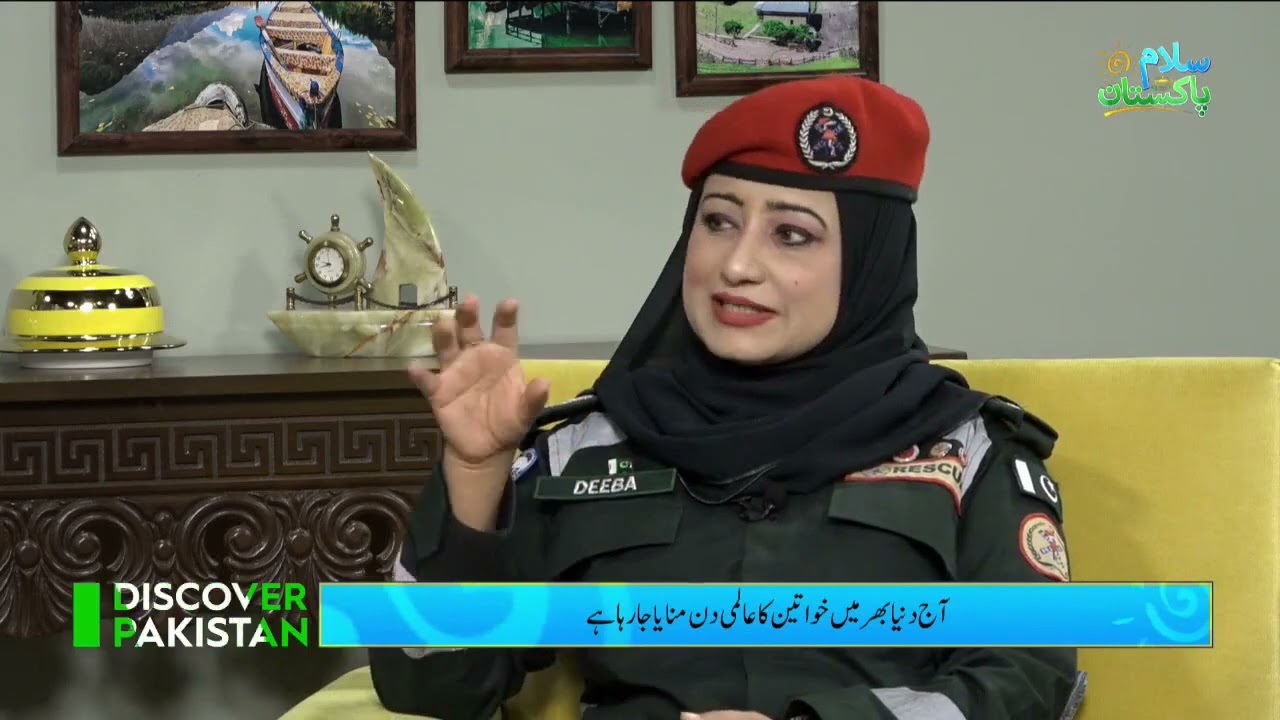 Special Interview of Ms. Deeba Shahnaz Akhter, Head of Community Safety & Information