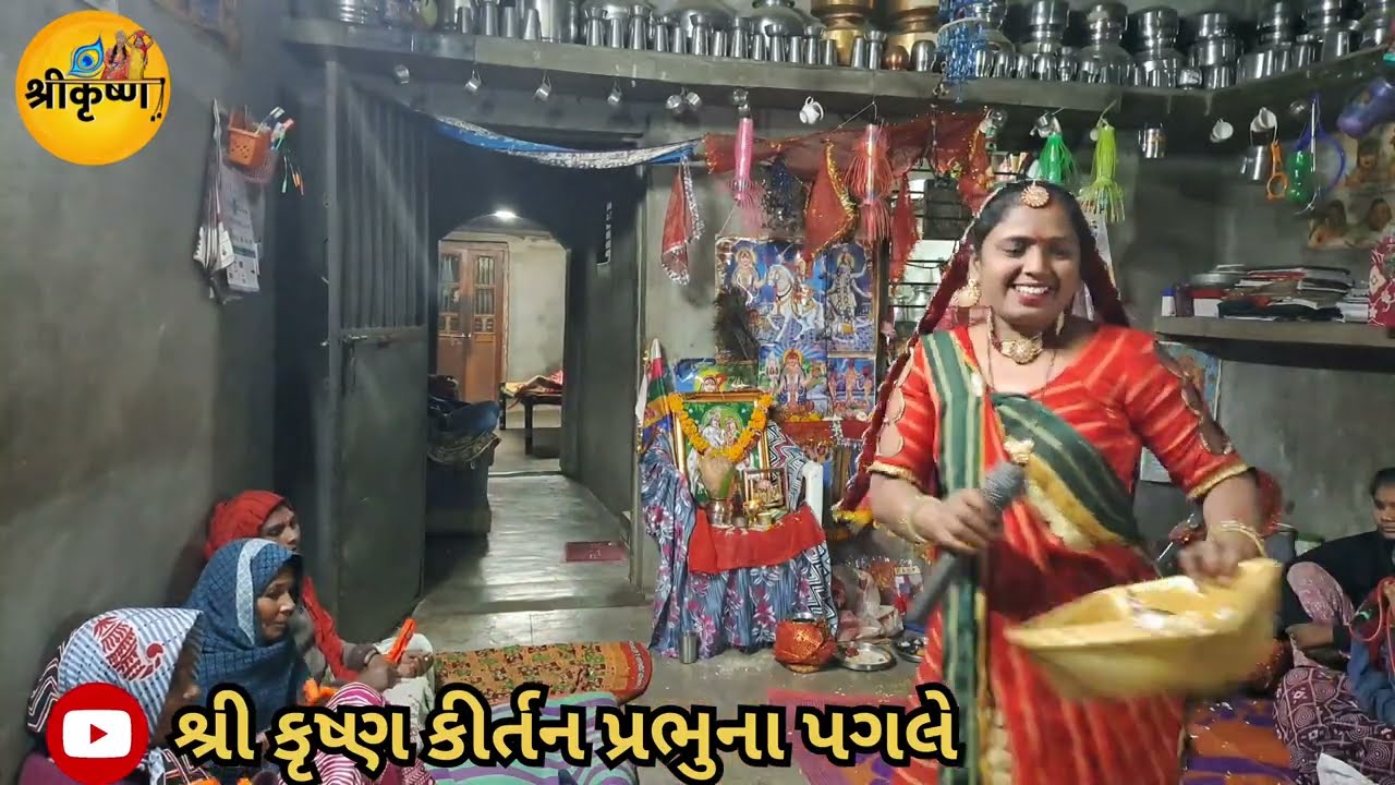 શ્રી હરિ નારાયણનું આવું ભજન તમે કાંઈ નહીં સાંભળ્યું હોય ( Shri Hari Narayan Bhajan Tamil Kyon Nahin 