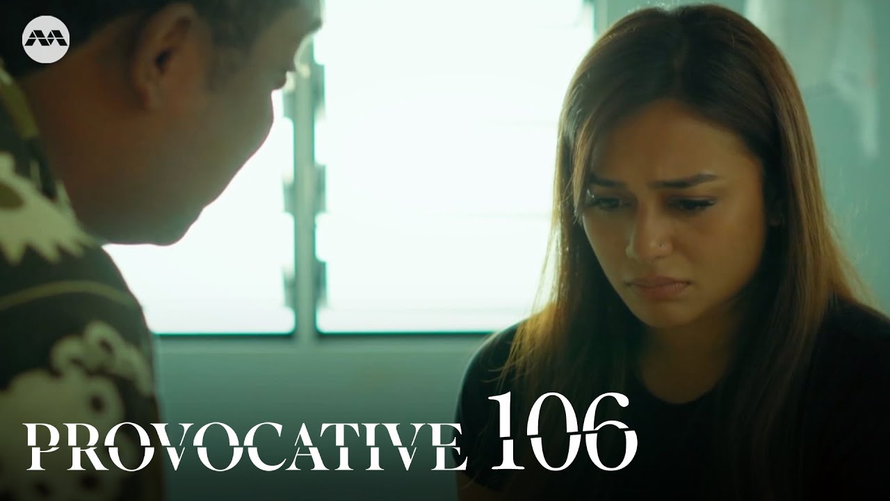 Provocative EP106