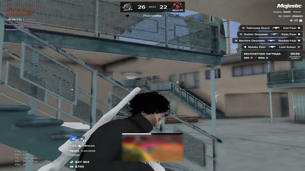 nobody // desolate famq // majestic rp
