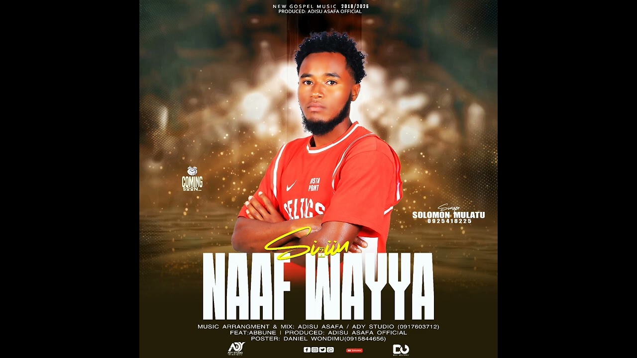 Solomon Mulatu 0925418225@ADY STUDIO 0917603712