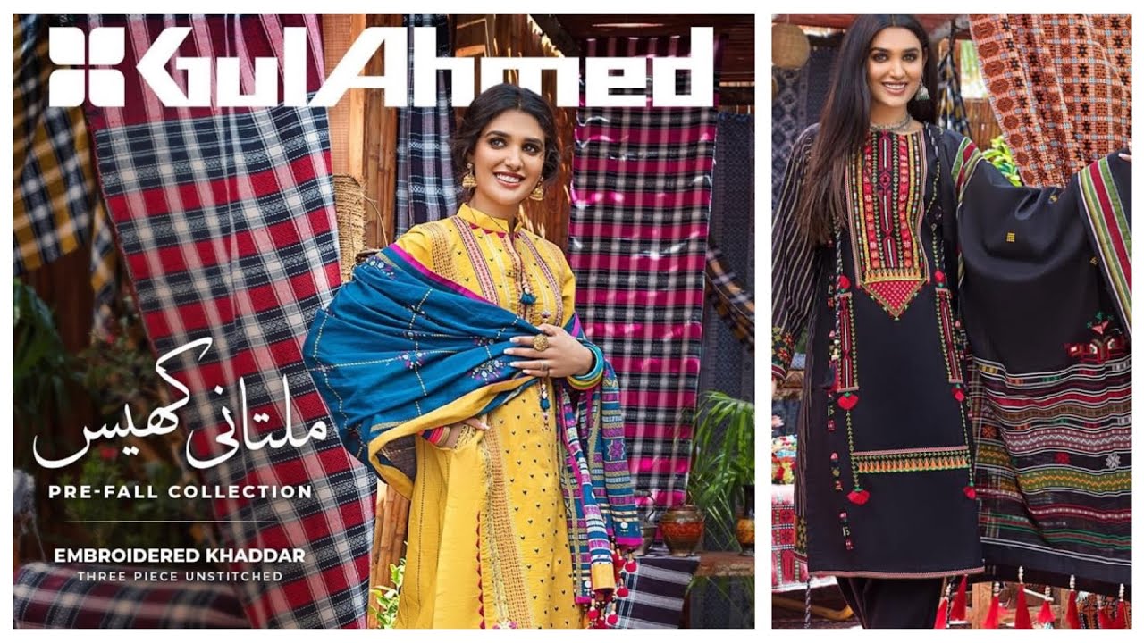 UNBOXING MULTANI KHAIS GUL AHMED WINTER DRESSES ON KHADDAR WITH PRICE