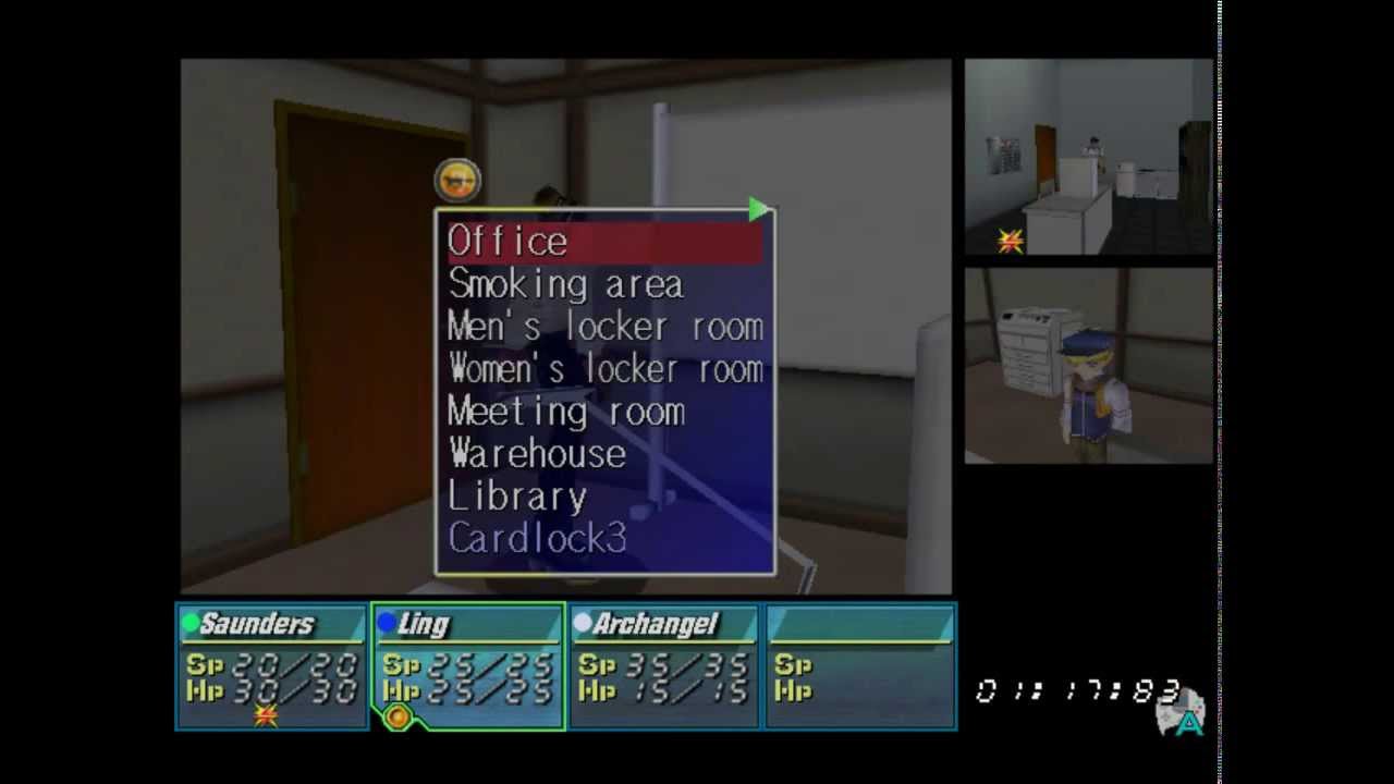 Industrial I-Spy: Operation Espionage (Dreamcast) - First Mission