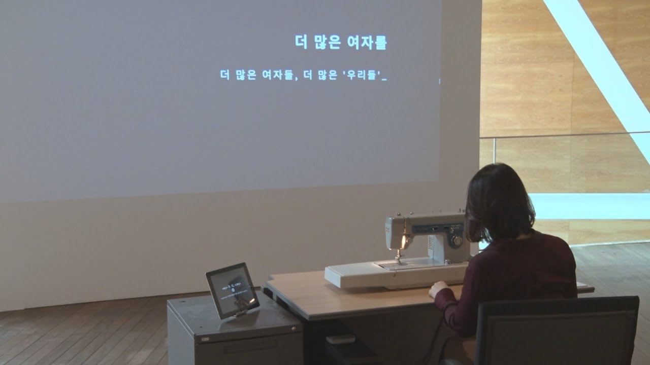 더 평등한 삶을 위해…서울대 '여성의 일' 전시 / 연합뉴스TV (YonhapnewsTV)