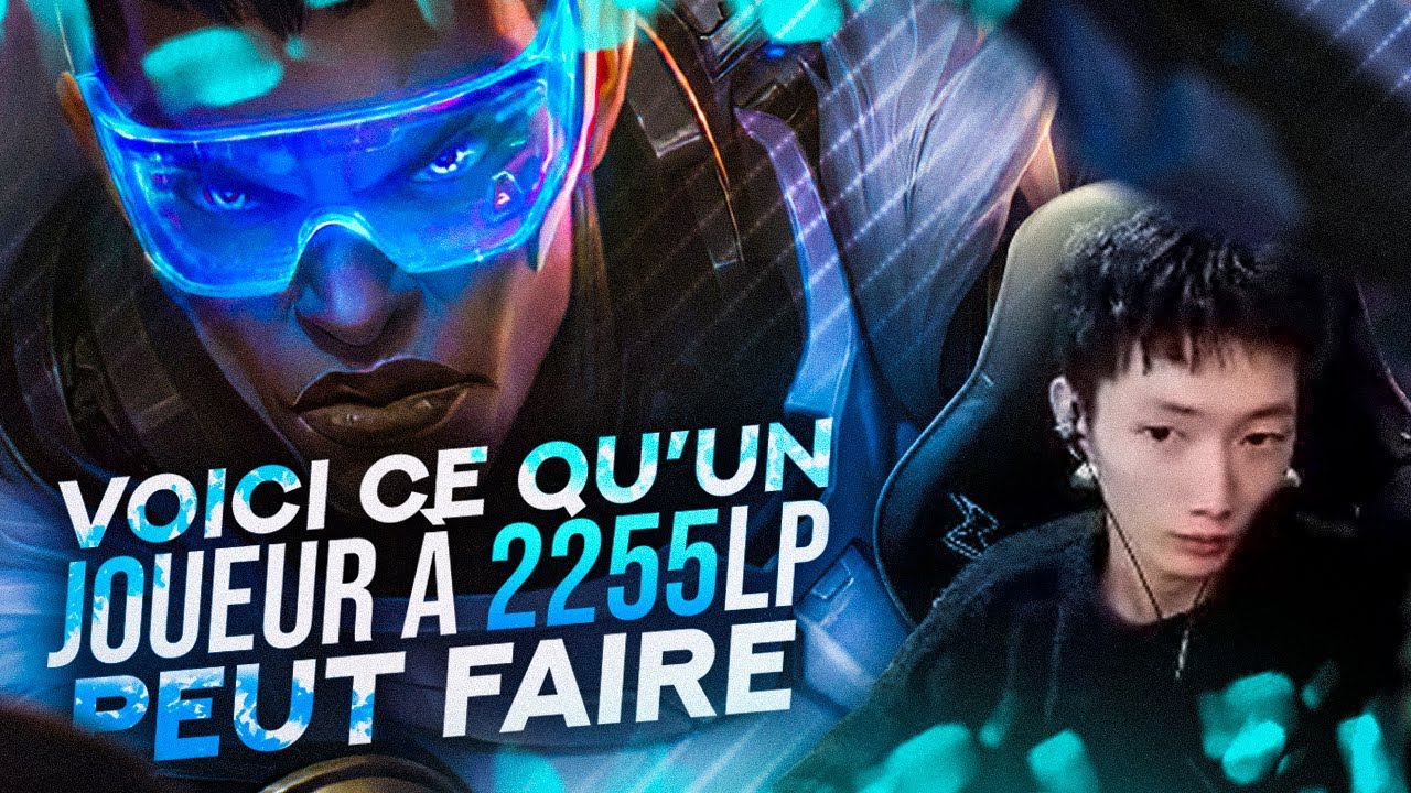 Un ALIEN! - Pandore Reacts 'What 2255LP ADC 