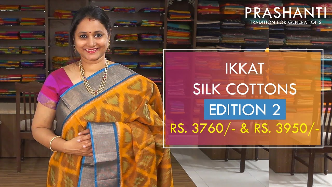 Ikkat Silk Cotton Sarees Edition 2 | Rs. 3760/- & Rs. 3950/- | Prashanti Sarees
