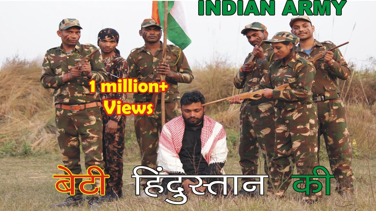 26 January 2020 New Video || Beti Hindustan ki || Army Video Special On Republic Day