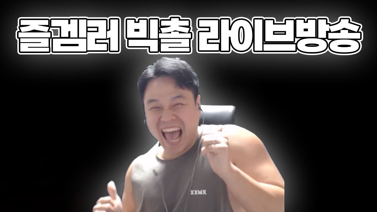 2/19 [리니지클래식] 데포섭 무과금 4티 4마투 남았다 초보자 소통환영