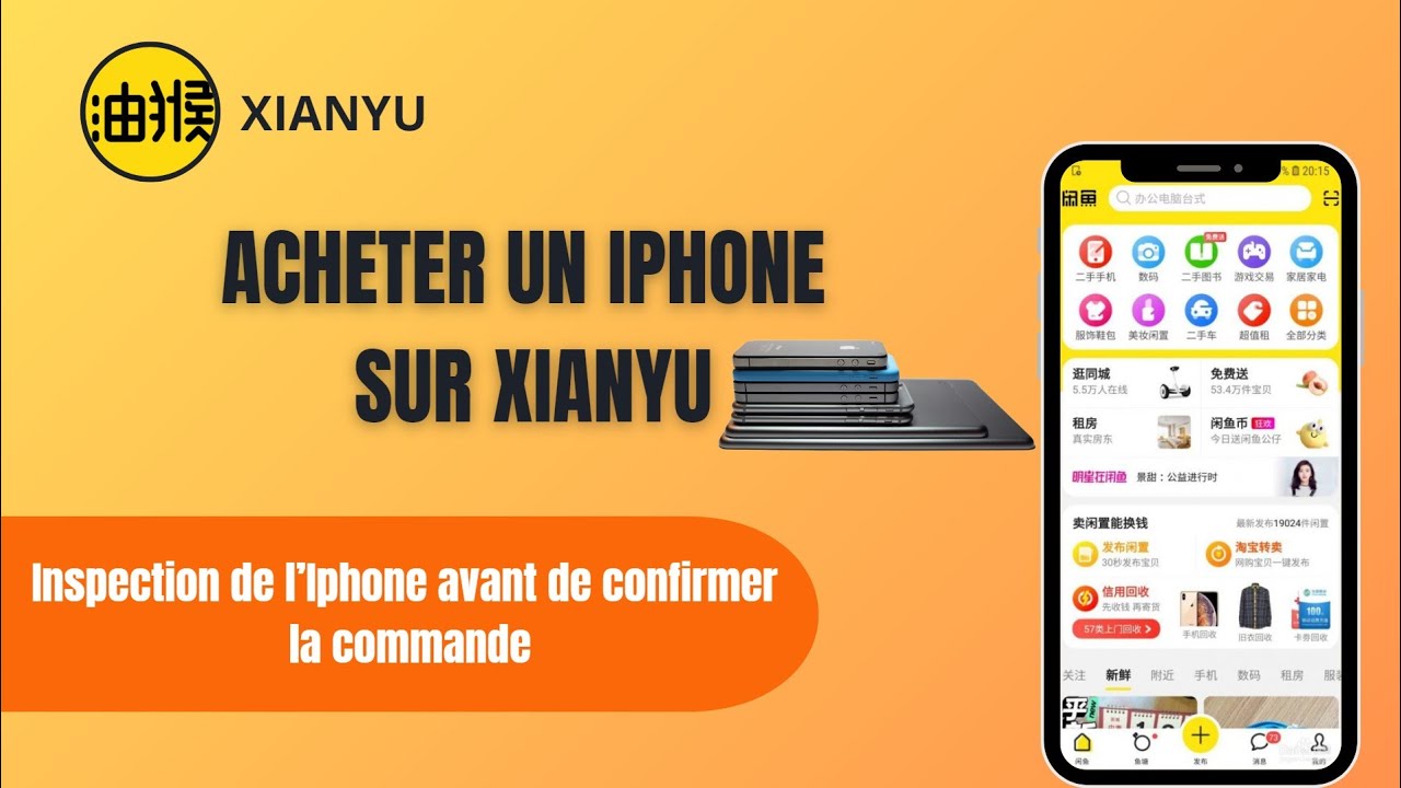 le service d'inspection sur xianyu :tout savoir