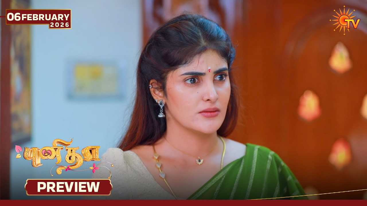 Punitha - Preview | 06 Feb 2026 | Tamil Serial | Sun TV