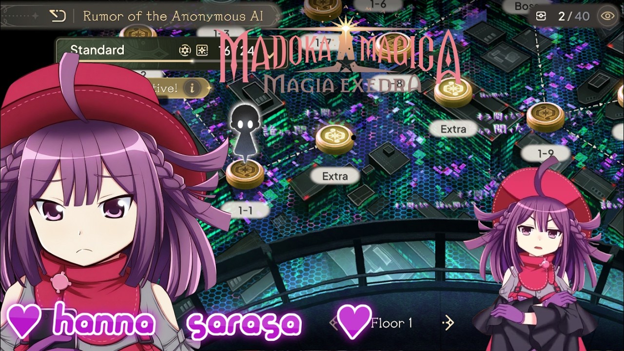Magia Exedra Rumor of the Anonymous Ai Floor 1 Sarasa Hanna Main