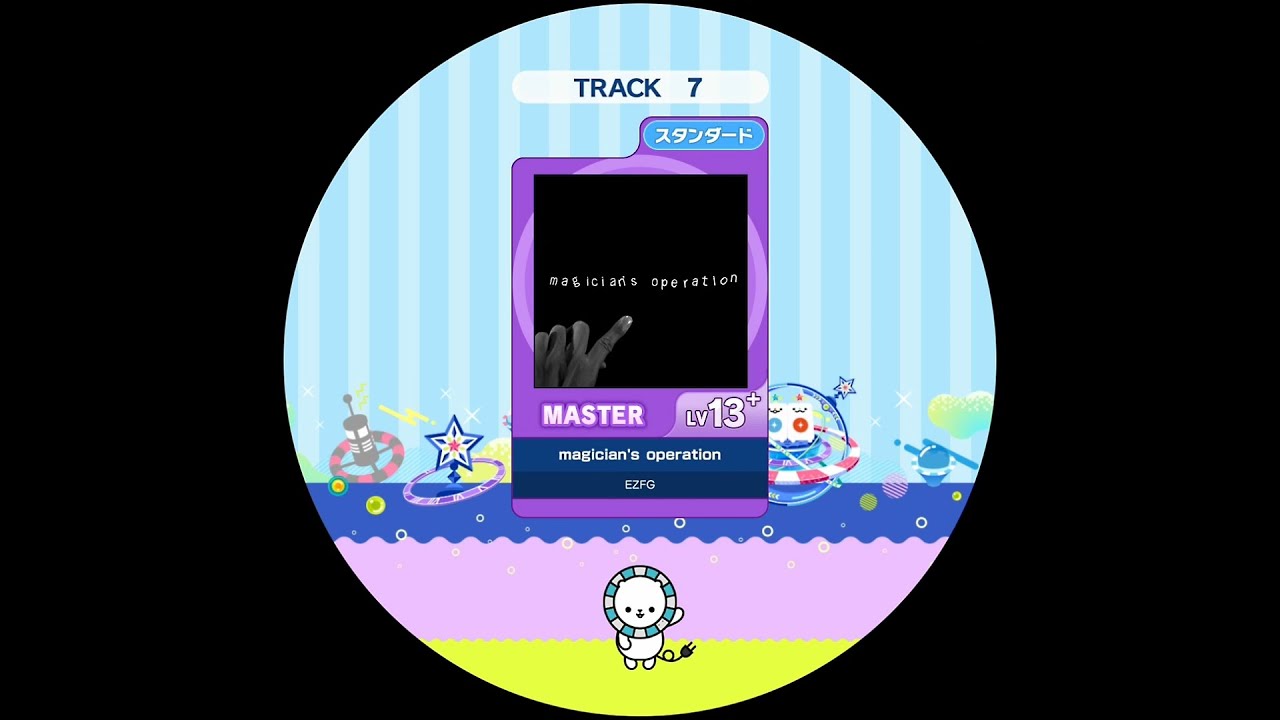 magician's operation  MASTER AP【maimaiでらっくす外部出力】