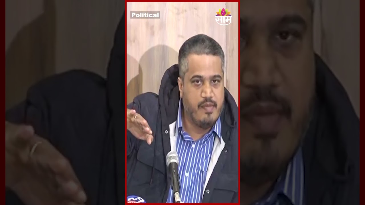 Ajit pawar यांचा अपघात झाला तेव्हा Plane Stall Warning System बंद होती? | Rohit Pawar