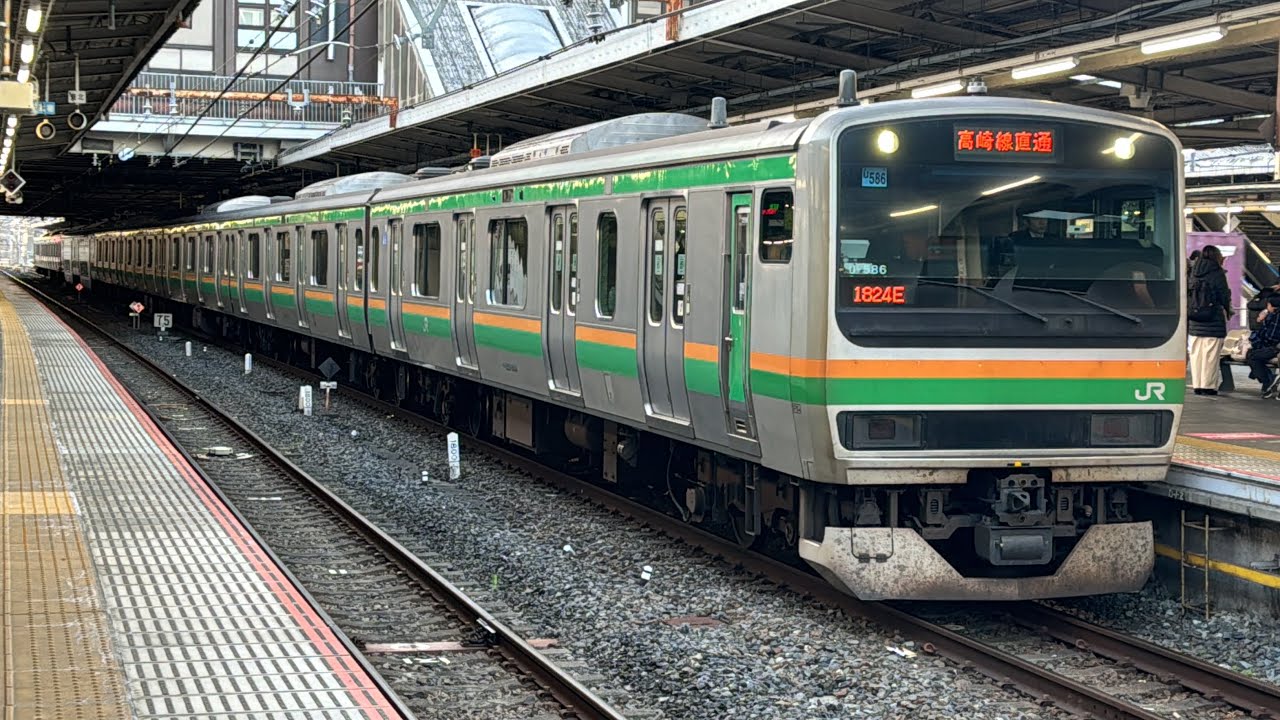 【これが最後の墜落インバータ搭載車に】E231系1000番台U–586編成（モーター未更新車）　高崎線普通籠原行き大宮駅発車