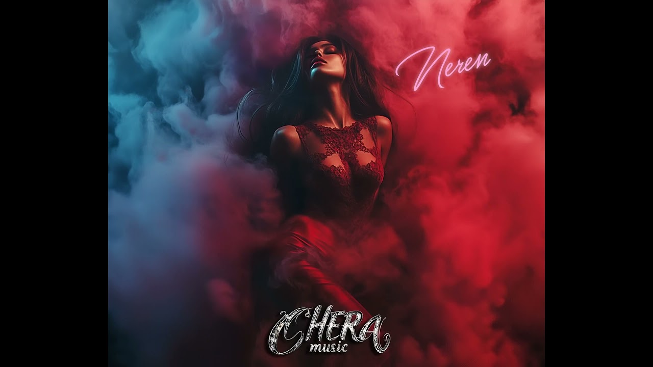 NEREN - От Тела К Душе