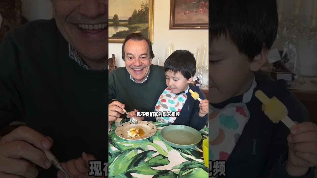 很多朋友都想知道🀄️我们到底玩多大的💰 #海外生活 #vlog日常 #公婆 #有爱的家庭氛围 #老外打麻将