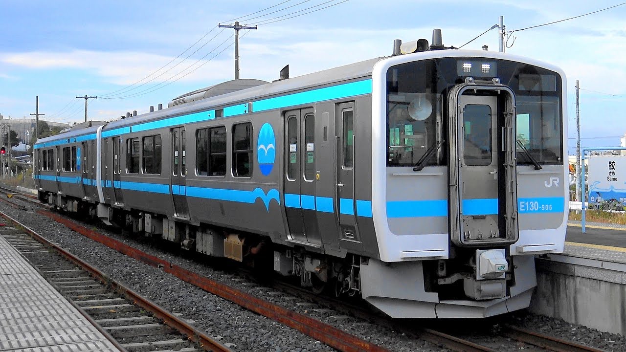 【4K】JR八戸線キハE130系500番台(キハE130形、キハE131形・キハE132形)到着・発車シーン集+乗車動画(走行音) 鮫駅、八戸駅にて 2022.10