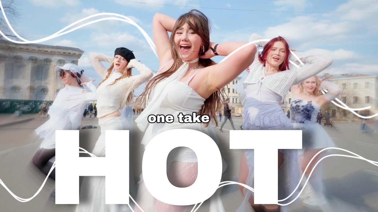 [KPOP IN PUBLIC | ONE TAKE] LE SSERAFIM (르세라핌) - HOT | Dance Cover by WOTS | UKRAINE