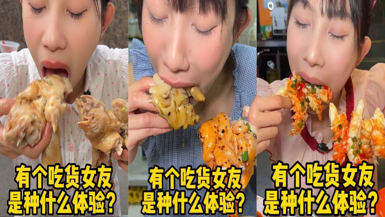 吴半饱蹄花吃到爽，引路人纷纷惊叹！重庆简直是我的第二个故乡！｜18元自助快餐，牛肉烧白吃到爽，又是谁的宝藏小店！｜吃完一锅海鲜大咖免单？给老板简单清清库存！