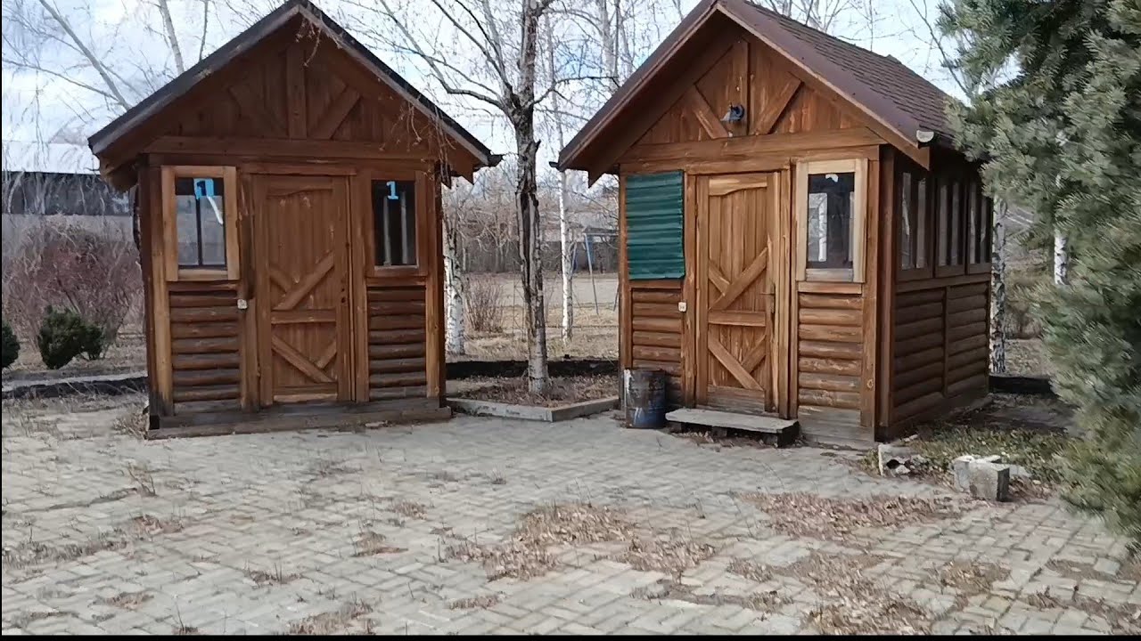 Славянск Сегодня 4 марта 2026 — Парк и парк. Блог 57