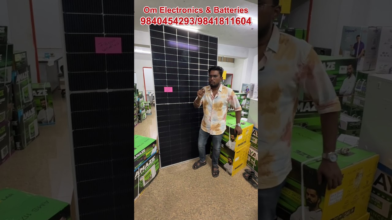 லித்தியம் பேட்டரி தயாரிப்பு விலையில் | சாதாரண பேட்டரி & இன்வெர்டர் Rs12000 முதல்